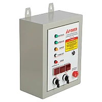Генератор A-iPower A9000EAX в супертихом зимнем кожухе 1400SS RAL 8019 + блок автозапуска A-iPower 400 В, 25 А
