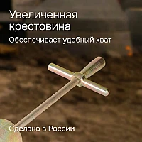Динамический плотномер RGK Д-51А
