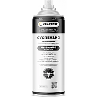 Магнитная суспензия КРАФТЕСТ МагБлэкО-2 чёрная