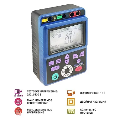 Особенности