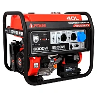 Генератор A-iPower A6000EAX в супертихом зимнем кожухе 1400SS RAL 7024 + блок автозапуска A-iPower 230 В, 50 А