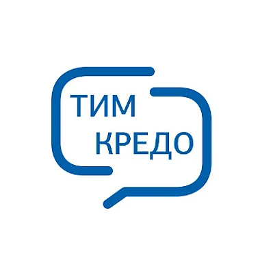 ПРЕИМУЩЕСТВА ТИМ КРЕДО ДАТ