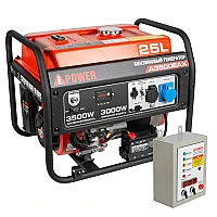 Генератор A-iPower A3500EAX в тихом зимнем кожухе 1200 RAL 7024 + блок автозапуска A-iPower 400 В, 25 А