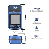 Газоанализатор (измеритель концентрации угарного газа) МЕГЕОН 08207