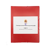 Универсальный шаблон радиографа УШР-3