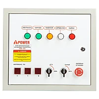 Блок автозапуска для бензиновых генераторов A-iPower 230В/400В 100А 8 ПИН