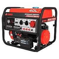 Бензиновый генератор A-iPower A9000TEAX
